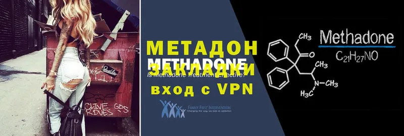 Где продают наркотики Лесосибирск Alpha PVP  Конопля  Меф  ГАШ  Cocaine 